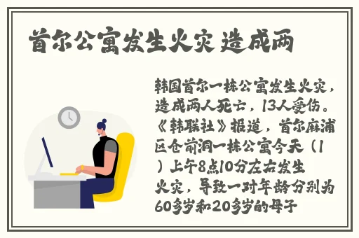 涨乳催乳改造调教公主