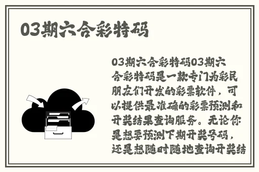 国产精品免费精品一区