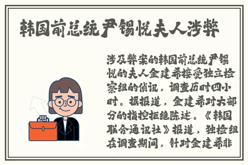 欧美精品视频一区二区三区