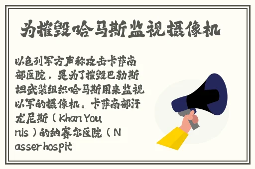 乙OZOS1重囗另类女人Z