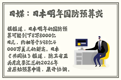 菠萝蜜一线二线