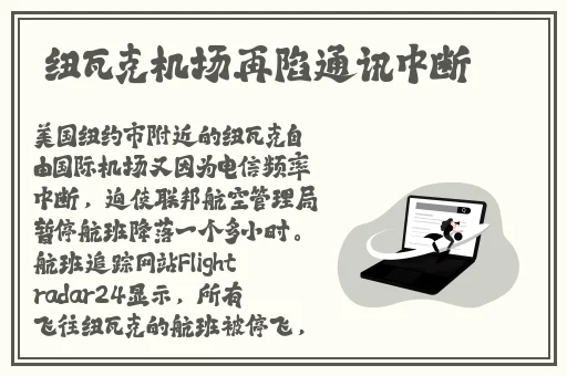 843.t 春天