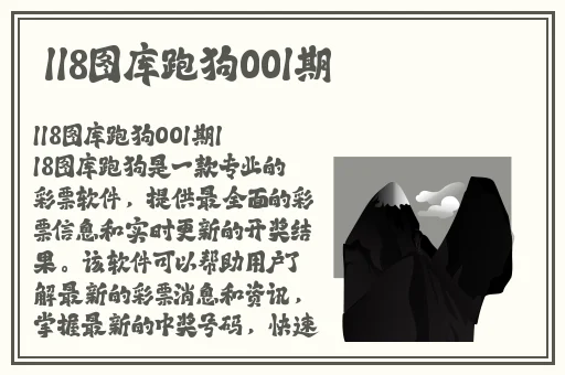 ysl蜜桃色4257