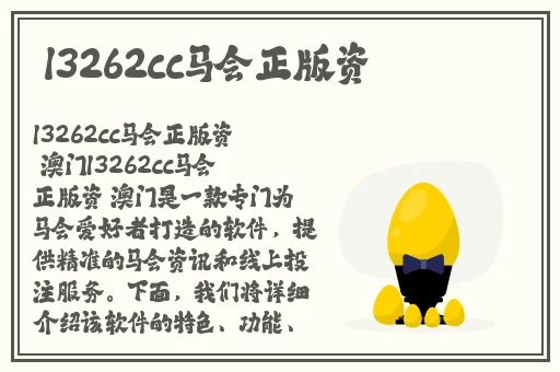51吃瓜爆料黑料