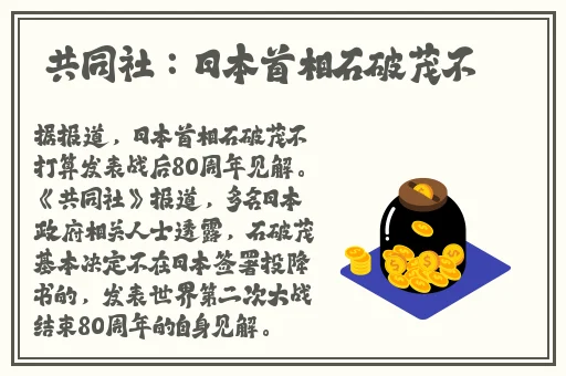免费日产乱码卡一卡2卡三卡四