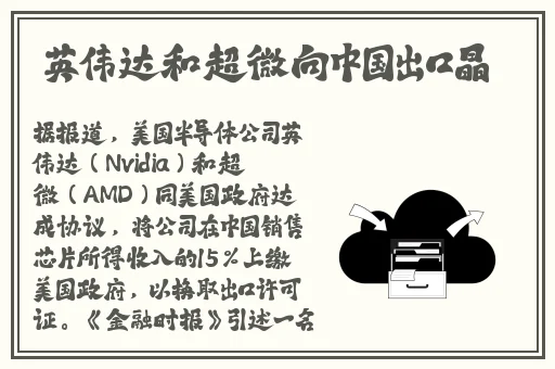 8008幸福宝官网隐藏入口