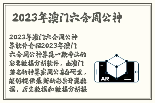 榴莲视频成人app无限看成人