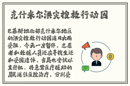 果冻传媒之富婆